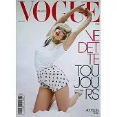 VOGUE 法國版 3月號/2025