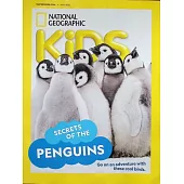 NATIONAL GEOGRAPHIC KIDS 5月號/2025