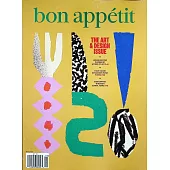 bon appetit 5月號/2025