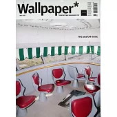 Wallpaper* 5月號/2025