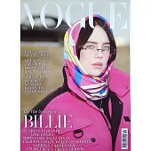 VOGUE 英國版 5月號/2025