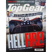 Top Gear 英國版 5月號/2025