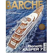 BARCHE 6月號/2025