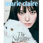 marie claire (韓國) 7月號 2025 三封面隨機出貨