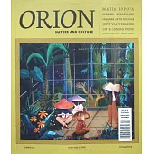 ORION 夏季號/2025