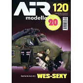 AIR modeller 6-7月號/2025