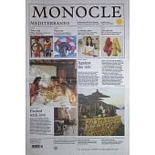MONOCLE SPCL 夏季號/2025：豔夏地中海特報