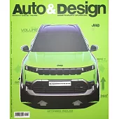AUTO & DESIGN 7-8月號/2025