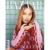 Harper’s BAZAAR 法國版 8月號/2025