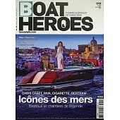 BOAT HEROES 7-9月號/2025