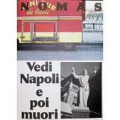 NOMAS magazine 第21期：義大利那不勒斯