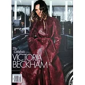 ELLE 美國版 10月號/2025 (雙封面隨機出)