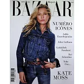 Harper’s BAZAAR 法國版 9月號/2025