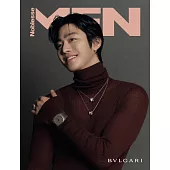 Noblesse MEN (韓國) 11月號 2025 雙封面隨機出貨