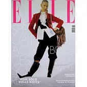 ELLE 義大利 N.37 10月10日/2025
