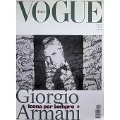 VOGUE 義大利版 10月號/2025 (雙封面隨機出)