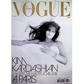 VOGUE 法國版 10月號/2025