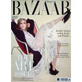 哈潑雜誌 英國版 11月號/2025