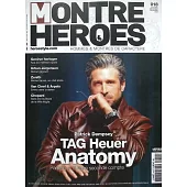 MONTRE HEROES 第18期 10-12月號/2025
