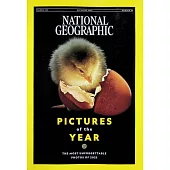 國家地理雜誌 12月號/2025