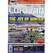 Caravan 12-1月號/2025-26