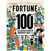 (英文雜誌) FORTUNE 財富月刊 2025/12~2026/1月號 第12期