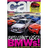 CAR 第762期 1月號/2026