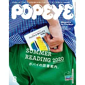 博客來 雜誌 日文雜誌索引 Popeye