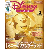 DISNEY FAN 2月號/2024