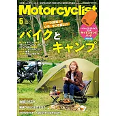 Motorcyclist 6月號/2024