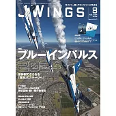 J Wings 8月號/2024