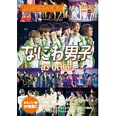 J-GENERATION 8月號/2024