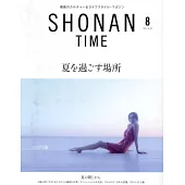 SHONAN TIME 8月號/2024