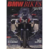 BMW BIKES 10月號/2024