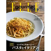 ELLE gourmet 11月號/2024