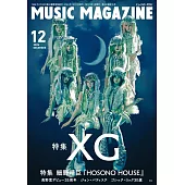 MUSIC MAGAZINE 12月號/2024