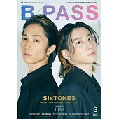 B PASS 3月號/2025