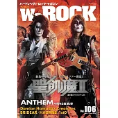 We ROCK 5月號/2025