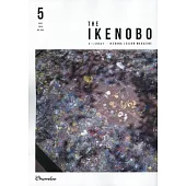 The Ikenobo 5月號/2025