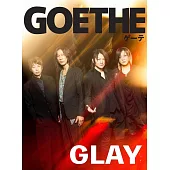 GOETHE 7月號/2025