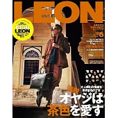LEON 6月號/2025