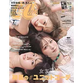 Can Cam 7月號/2025