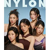 NYLON JAPAN 7月號/2025(航空版)