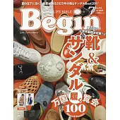 Begin 7月號/2025