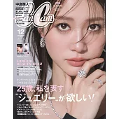 Can Cam 12月號/2025