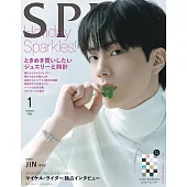SPUR 1月號/2026