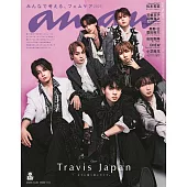 an．an 11月26日/2025