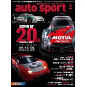 AUTO SPORT 2月號/2026