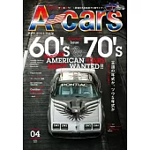 A－cars 4月號/2026