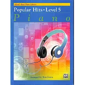 艾弗瑞 鋼琴課程 流行熱門鋼琴樂譜 第5級